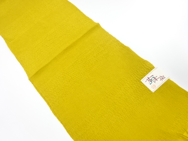 Japanese Kimono / Accessories Silk